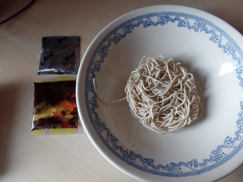 #800: Aroi "Penang White Curry" Stir-Fry Noodle