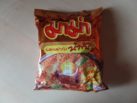 #808: Mama Instant Noodles "Shrimp Creamy Tom Yum Flavour"