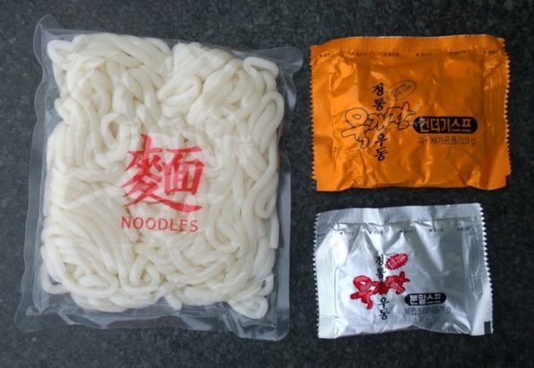 All Groo_Udon Hot Spicy_Bild 2
