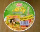 #865: A-One „Mi Ly Mi Chay“