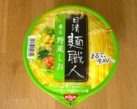 Nissin_Men Shokunin Shio_Bild 1
