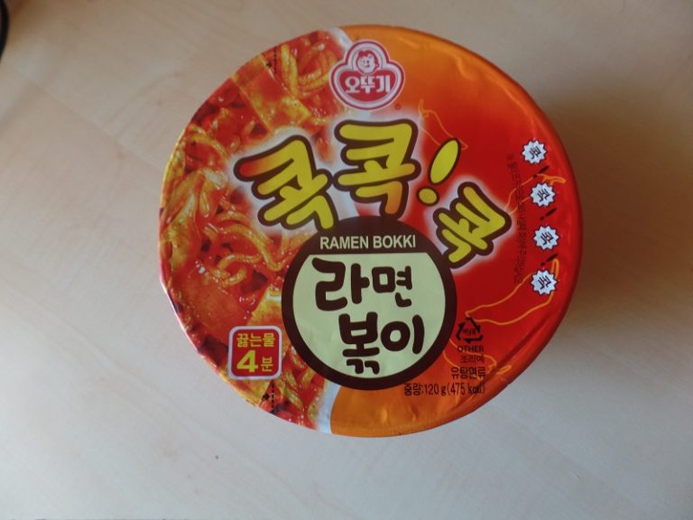 Ottogi Ramen Boki