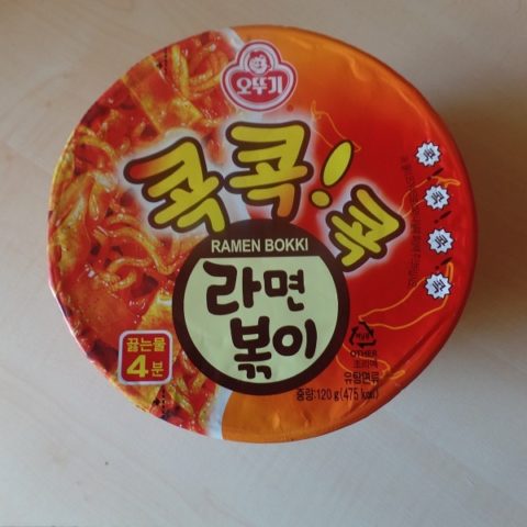 Ottogi Ramen Boki