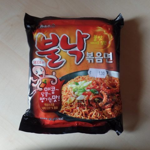 Paldo "Bulnak Bokkummyun"