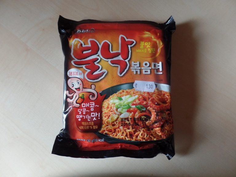 Paldo "Bulnak Bokkummyun"