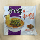 jml_hot_sour__beef_noodles-1