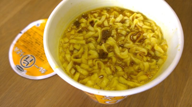 Acecook_Maruuma Curry Udon_Bild 3