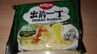 #898: Nissin Demae Ramen "Garlic Chicken Flavour" (Update 2021)