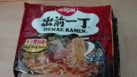 Nissin Demae Ramen Soy