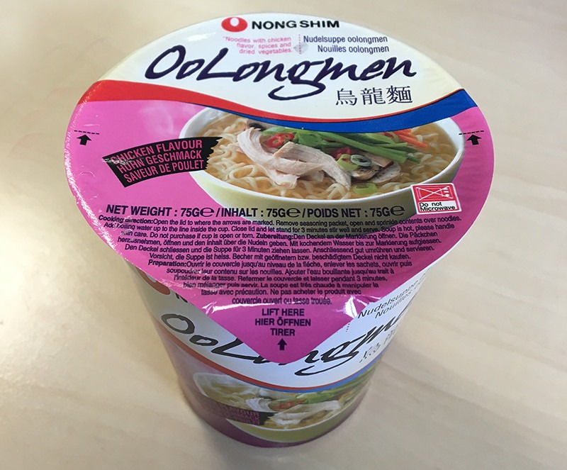 #911: Nongshim Oolongmen "Chicken Flavour" Cup Noodles (Update 2022)
