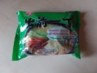 #907: Nissin Demae Ramen "Tonkotsu Flavour"