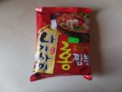 #917: Samyang "Red Nagasaki Jjampong"