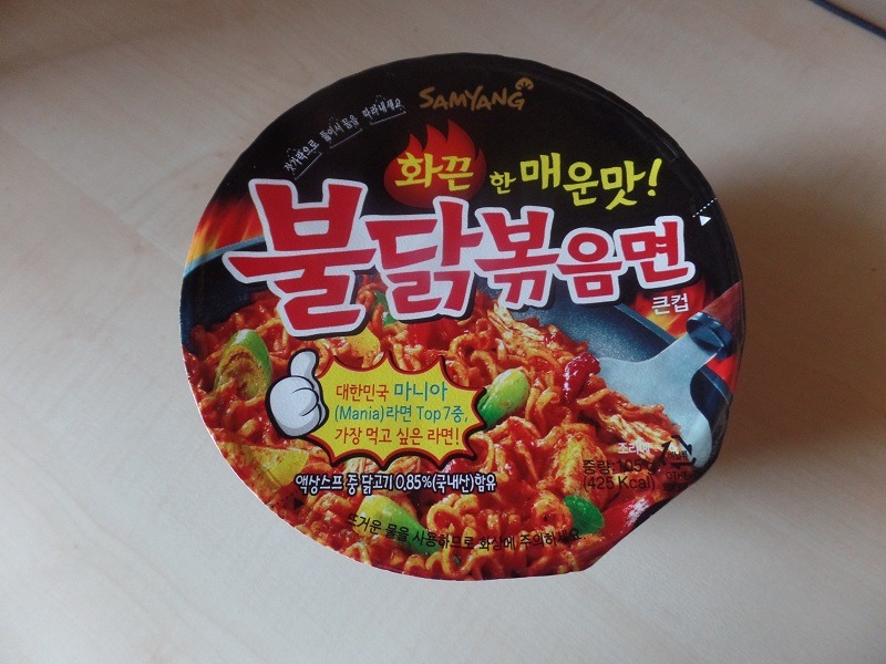 #919: Samyang "Buldak Bokkummyeon" (Hot Fried Chicken) Bowl (Update 2021)
