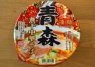 new-touch_aomori-niboshi-chuka-soba_bild-1
