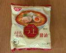 nissin_raoh-shoyu-flavour_bild-1