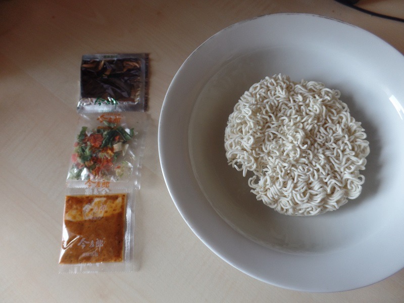 #923: Jin Mai Lang Instant Noodle "Artificial Stew Pork Flavour" (Update 2021)