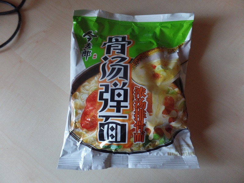 #930: Jin Mai Lang "Bone Soup" (Spare Rib Flavour)