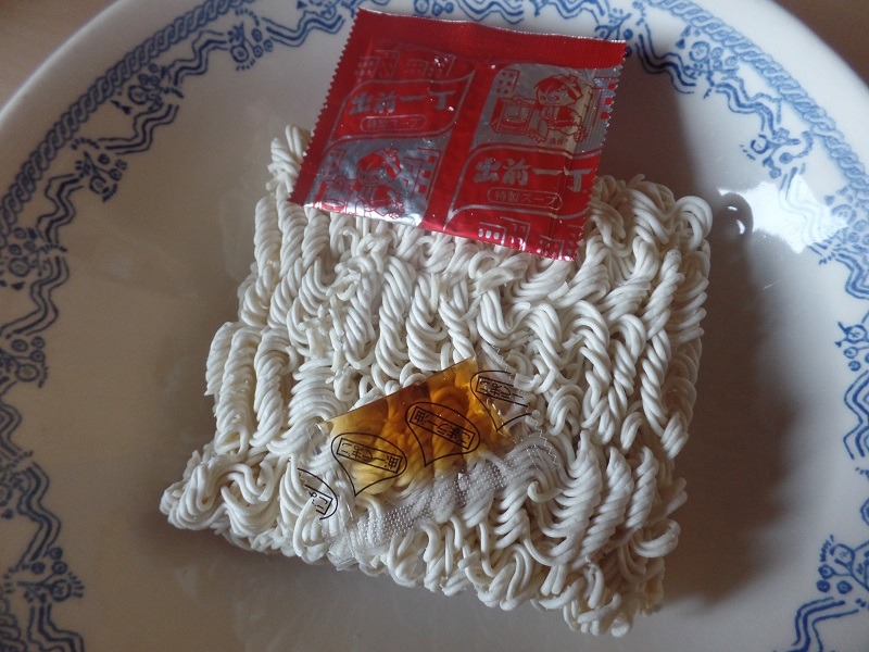 #943: Nissin Demae Ramen "Instant Noodle with Sesame Oil" (Update 2021)