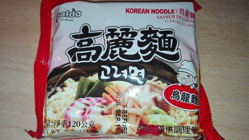 #953: Paldo "Korean Noodle U-Dong Flavor"