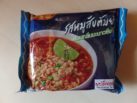#952: Wai Wai "Minced Pork Tom Yam Flavour" Instant Noodles (Update 2021 / 2023)
