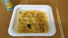 maruchan_yakisoba-ore-no-shio_bild-3