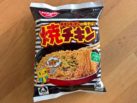 nissin_chikin-ramen-yakisoba_bild-1