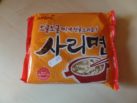 #968: Samyang Korean Noodle (Nudelblock)