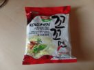 #976: Paldo "Kokomen Spicy Chicken Flavor" (Update 2021)