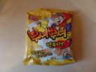 #983: Ottogi Ppushu Ppushu Snack "Spicy Rice Cake Flavor"
