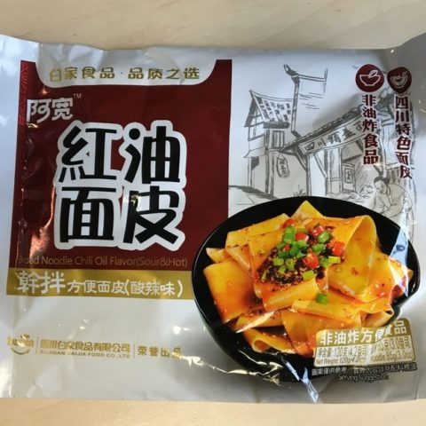 #997: Sichuan Baijia Broad Noodle "Chili Oil Flavor" Sour&Hot