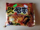#998: Nongshim "Champong Noodle Soup" (Spicy Seafood Flavour)