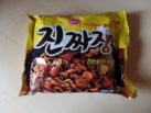 #1001: Ottogi "Jin Jjajang Ramen" (Update 2021)