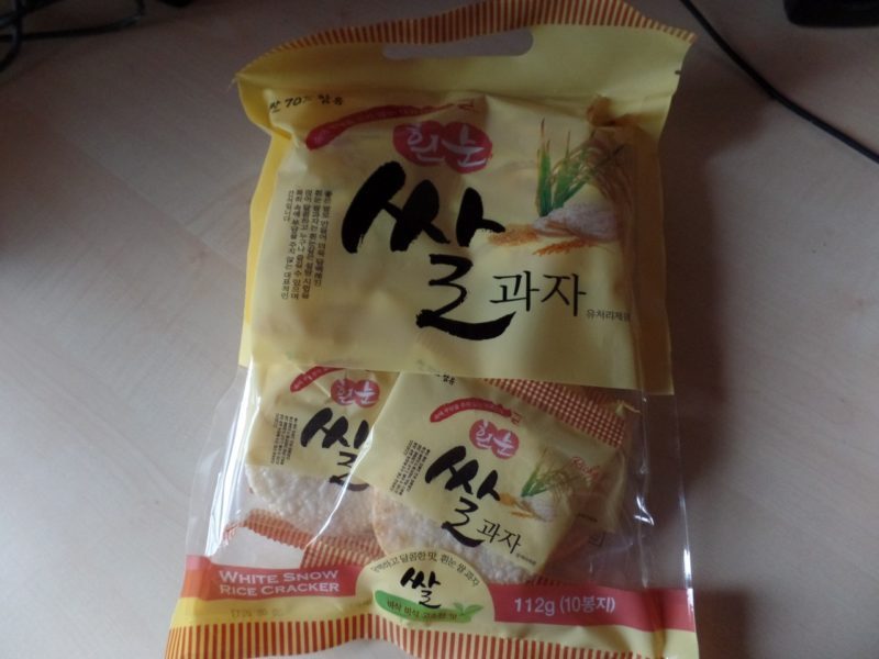 sam_2414