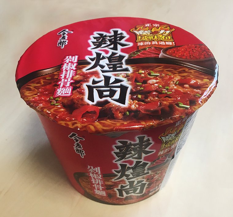 #1000: Jin Mai Lang Bowl Emperor "Spicy Pork Flavour"