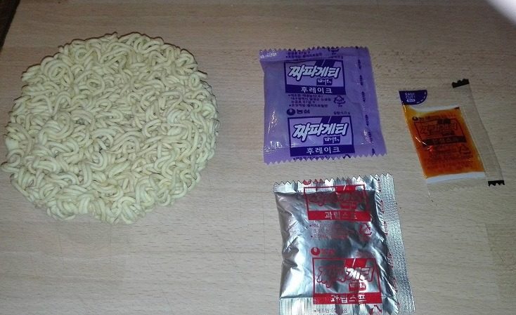 Nongshim Jjajangmen Hot & Spicy