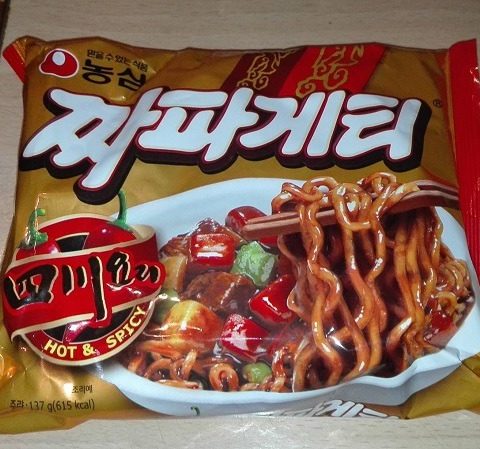 Nongshim “Jjajangmen Hot & Spicy”