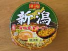 new-touch_sugomen-niigata-seabura-shoyu-ramen_bild-1