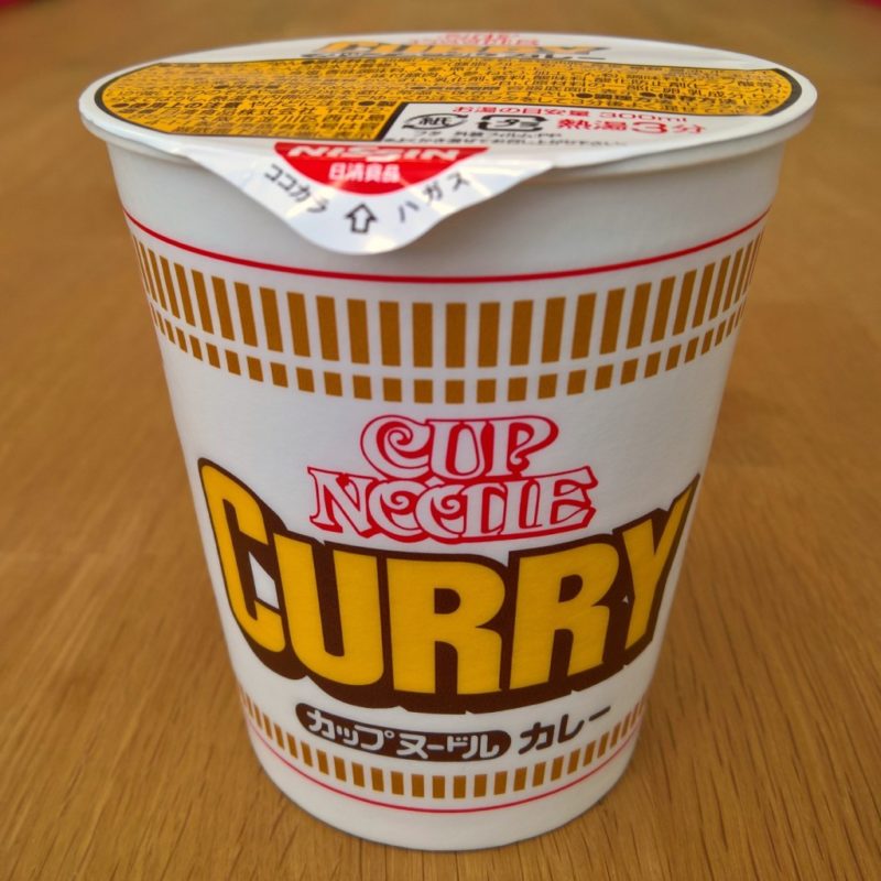 Nissin_Cup Noodle Curry_Bild 1
