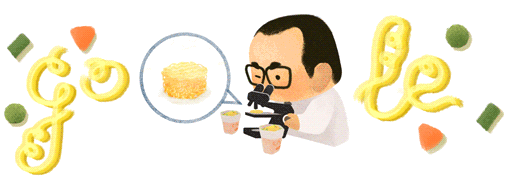 Momofuku Ando Day-Spezial: #1030: Nissin "Cup Noodle Curry"