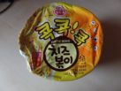 #1014: Ottogi "Cheese Bokki" Bowl