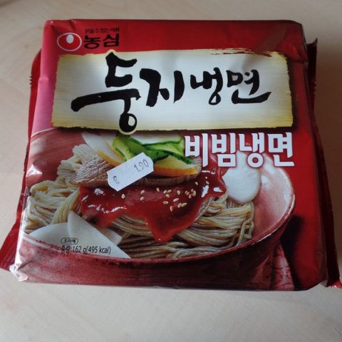 #1016: Nongshim “Doong Ji” Cold Noodles in Chili-Sauce (Update 2022)