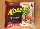 #1079: Paldo „Koreno Hot Beef Flavor“