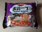 #1066: Nissin Demae Ramen "Thai Tom Yum"