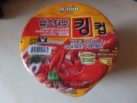 #1075: Paldo King Noodle "Lobster Flavour" (Bowl)