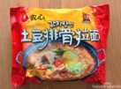 Nongshim_Potato & Ribs Ramyun_Bild 1