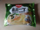Nissin Demae Ramen „Chicken/Poulet/Huhn“ (2019)