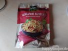 #1096: Satori Asian Style "Gebratene Nudeln mit Entengeschmack"
