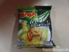 #1100: Mama Instant Noodles “Chicken Green Curry Flavour”