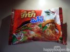 #1103: YumYum Instant Noodles "Tom Yum Kung Creamy Flavour"