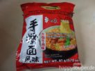 #1112: Baixiang Noodles "Artificial Beef Flavor"